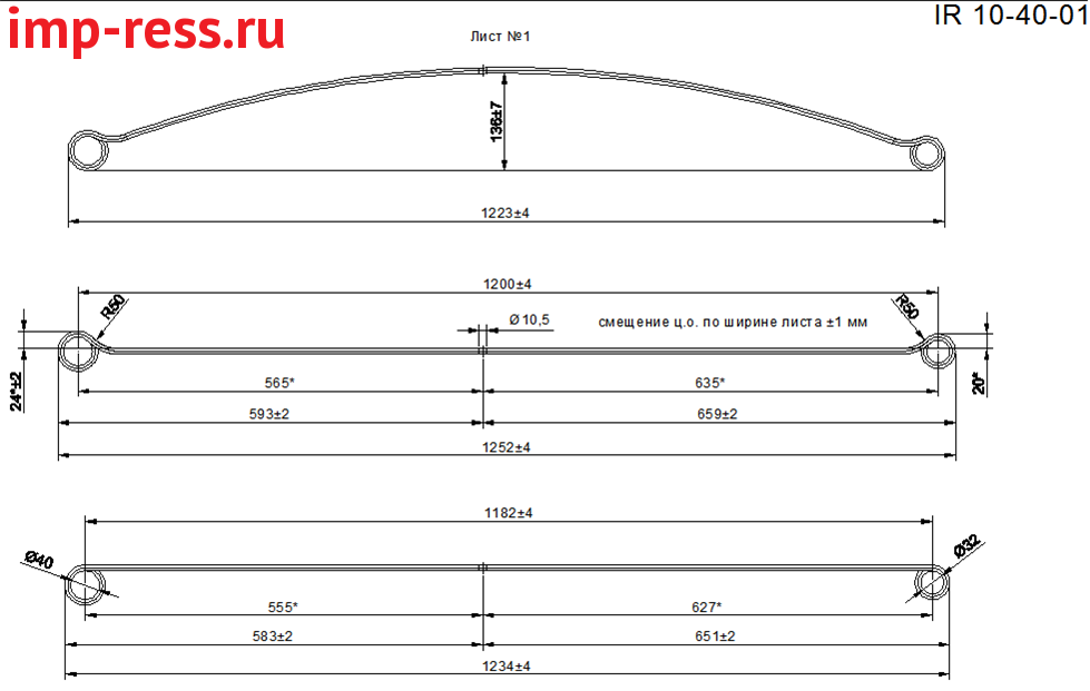 NISSAN NP 300   5-    1  (.IR 10-40-01)
     NP300  <a href="https://imp-ress.ru/news/?ELEMENT_ID=1405"></a><br>
 <br>,