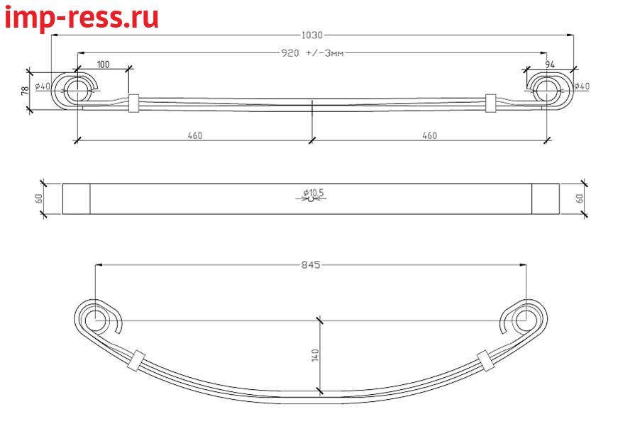 <b>Land Rover SII  SIII  </b><br>
 <br>
    <b>2</b>  <br>
       <b>60*12/8 </b><br>
      <b>460/460 </b><br>
   <b>920 </b><br>
   <b>40, 40 </b><br>
    <br>
 <br>
     <b><i></i></b>   : <b><i> (6 )</i></b> <br>
<br>
      36<br>
   : Iveco Massif, Santana Anibal PS-10<br>,