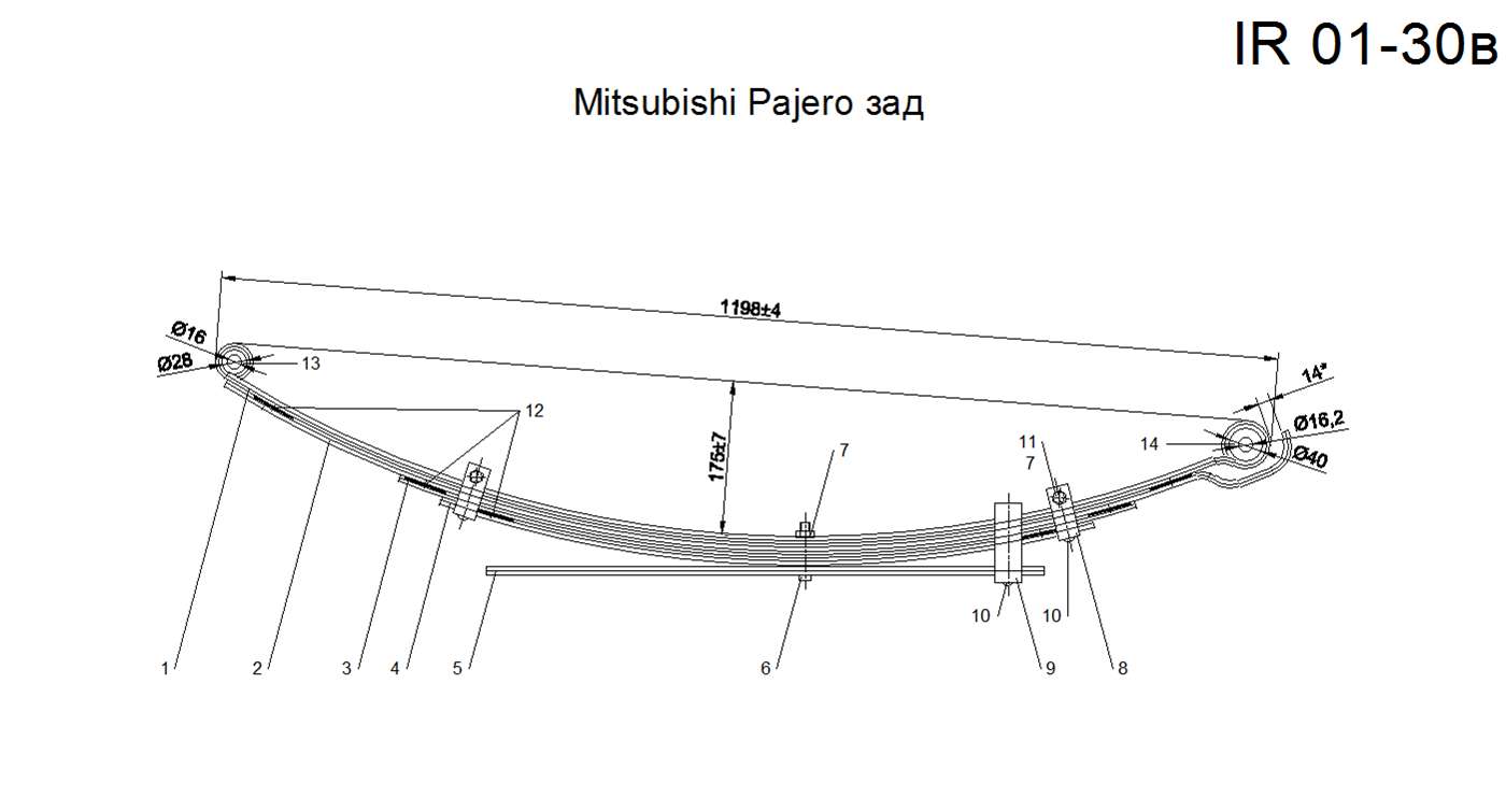 MITSUBISHI Pajero рессора задняя в сборе  (Арт. IR 01-30в)
Возможен заказ отдельных листов на рессору.,рессоры на PAJERO