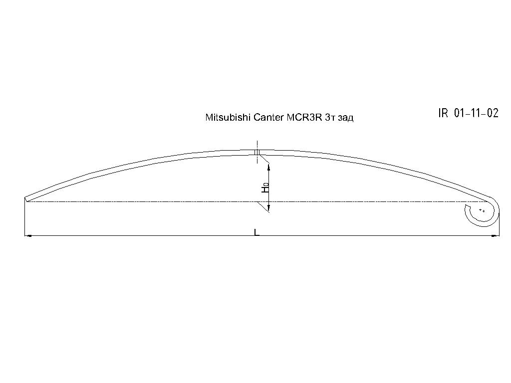 MITSUBISHI CANTER рессора задняя лист № 2 (Арт. IR 01-11-02)

Лист изготавливается из рессорной полосы сечением 70*14 мм

Длина листа 1313 мм

Рессора имеет стандартную грузоподъемность

На все рессоры действует гарантия с момента покупки: полгода (6 месяцев),