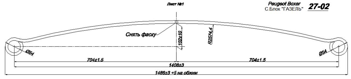 PEUGEOT BOXER     1 (. IR 27-02-01),