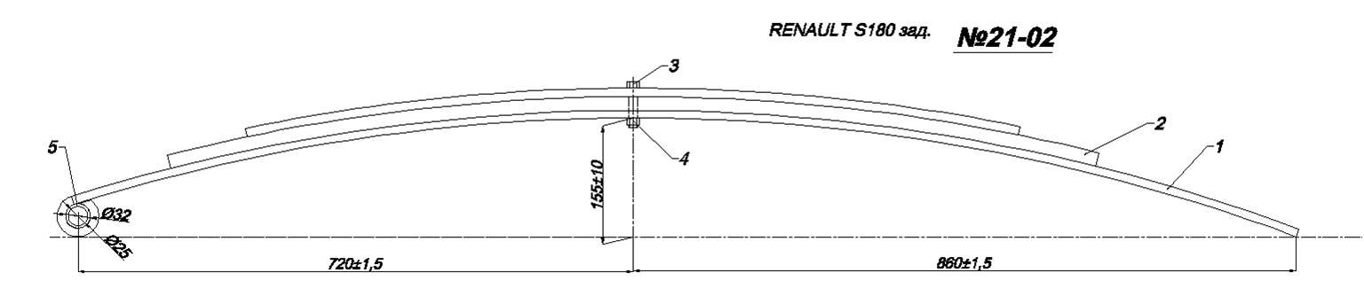 RENAULT S180 задняя рессора IR 21-02
Возможно вместо изготовления второго листа толщиной 18мм, изготовление двух листов толщиной 10 мм
,