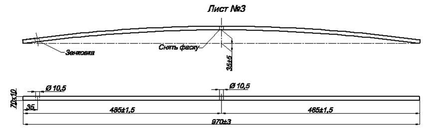 MITSUBISHI CANTER FB-551B 2     3 (. IR 01-04-03),