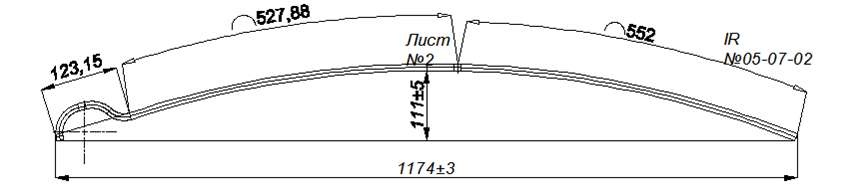 FUSO 5     2 (. IR 05-07-02),