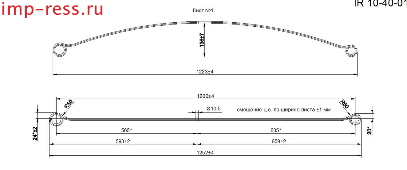 NISSAN NP 300   5-    1   (.IR 10-40-01)
     NP300  <a href="https://imp-ress.ru/news/?ELEMENT_ID=1405"></a><br>
 <br>,