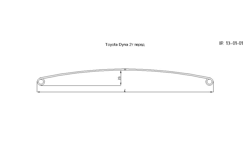 TOYOTA TOYOACE (DYNA) рессора передняя лист № 1 (Арт. IR 13-01-01),